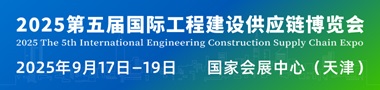 广告