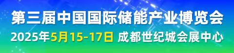 广告