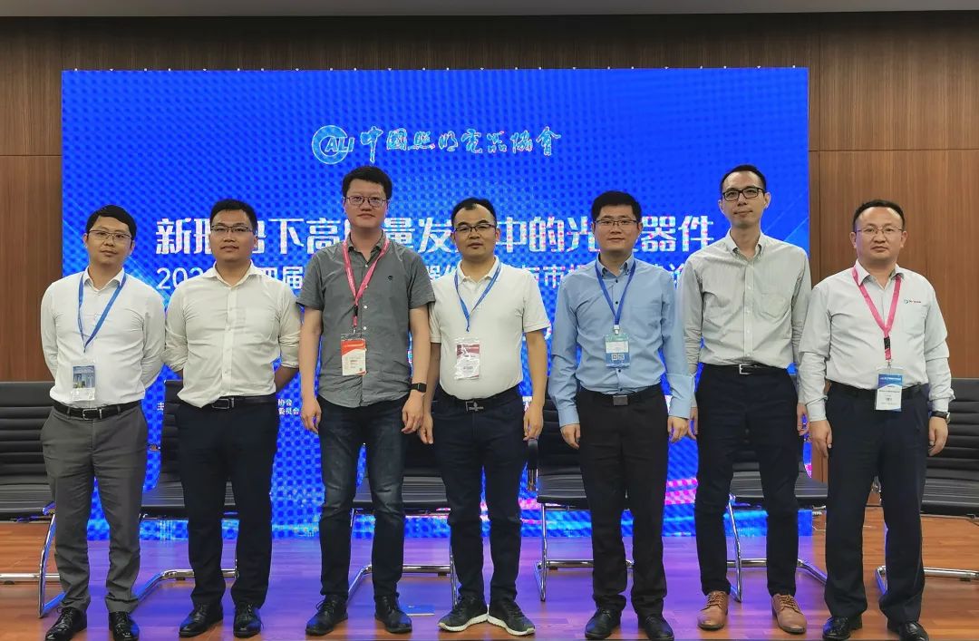 “2017年全国照明产业供应链大会（第三十三届）”在江西南昌隆重