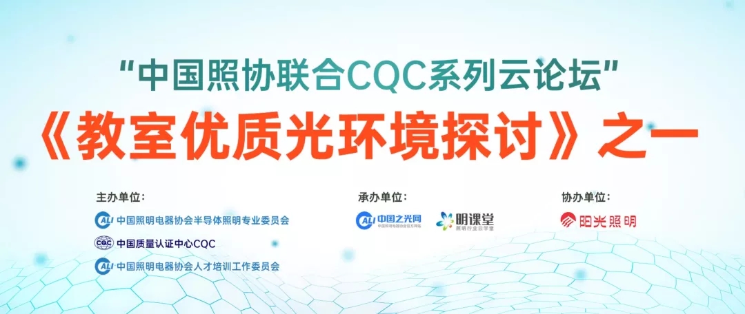 CQC21.webp.jpg