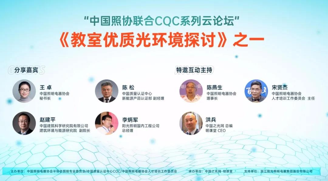 1588062748267559.jpg 微信图片_20200428163034.jpg