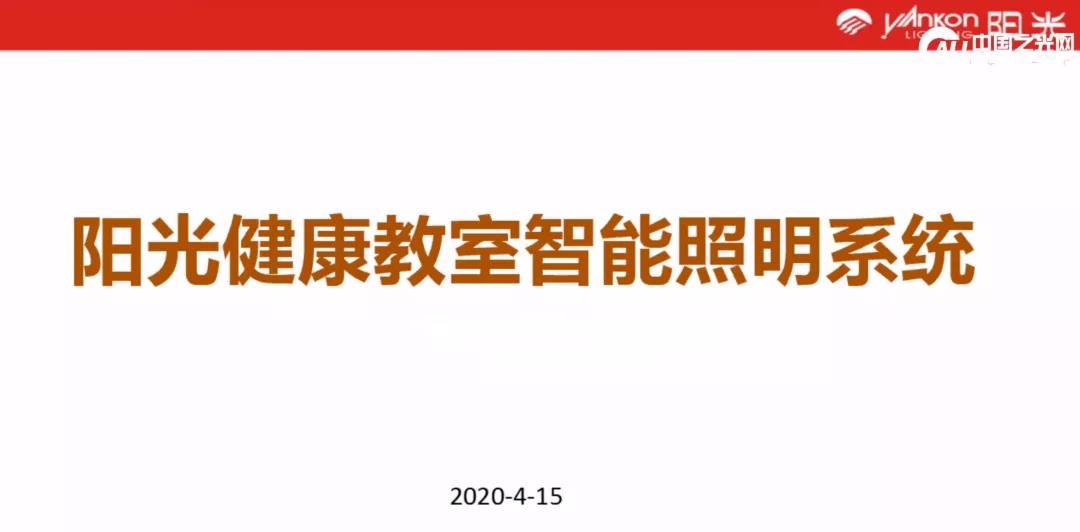 1588063150893725.jpg 微信图片_20200428163127.jpg