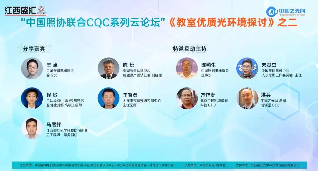 1588063421446205.jpg 微信图片_20200428164247.jpg