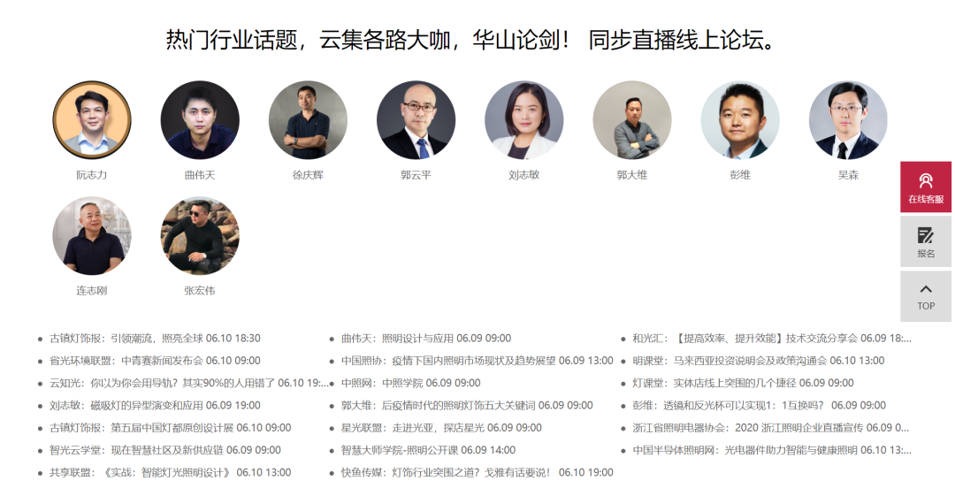 1591776857988058.png 图片16.png