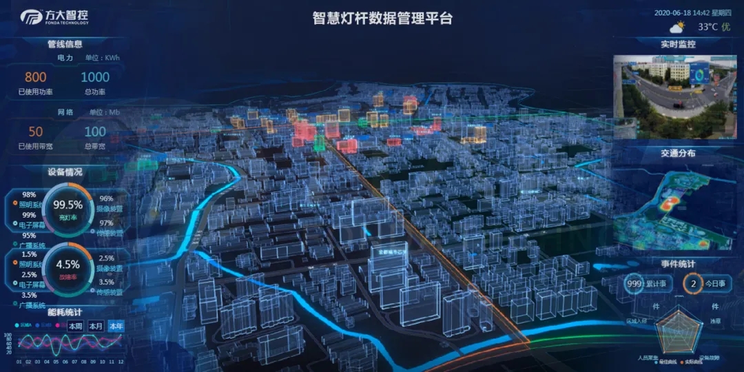 1599630831570826.jpg 宁波9.webp.jpg