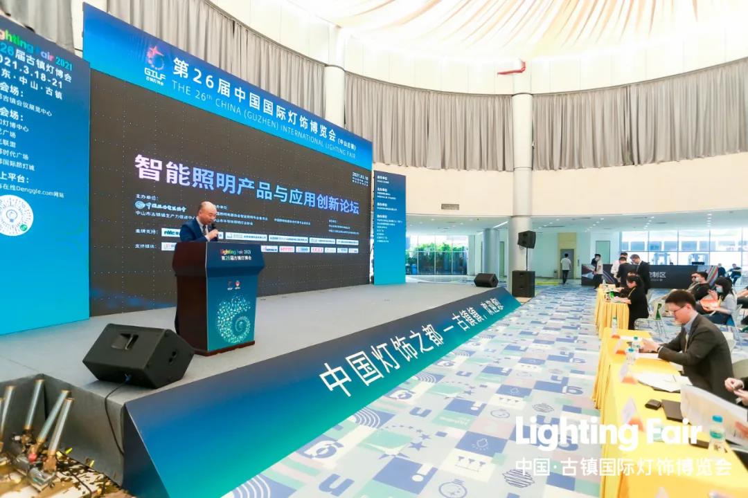 1616574071937380.jpg 微信图片_20210324161957.jpg