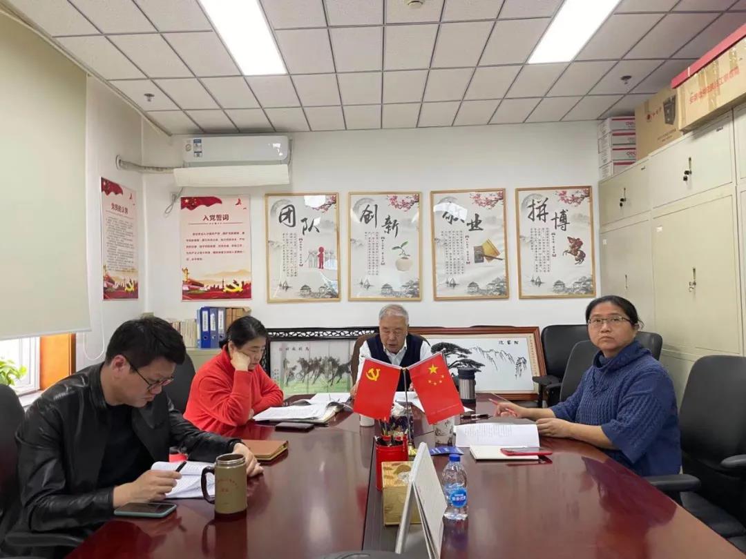 微信图片_20210408170235.jpg