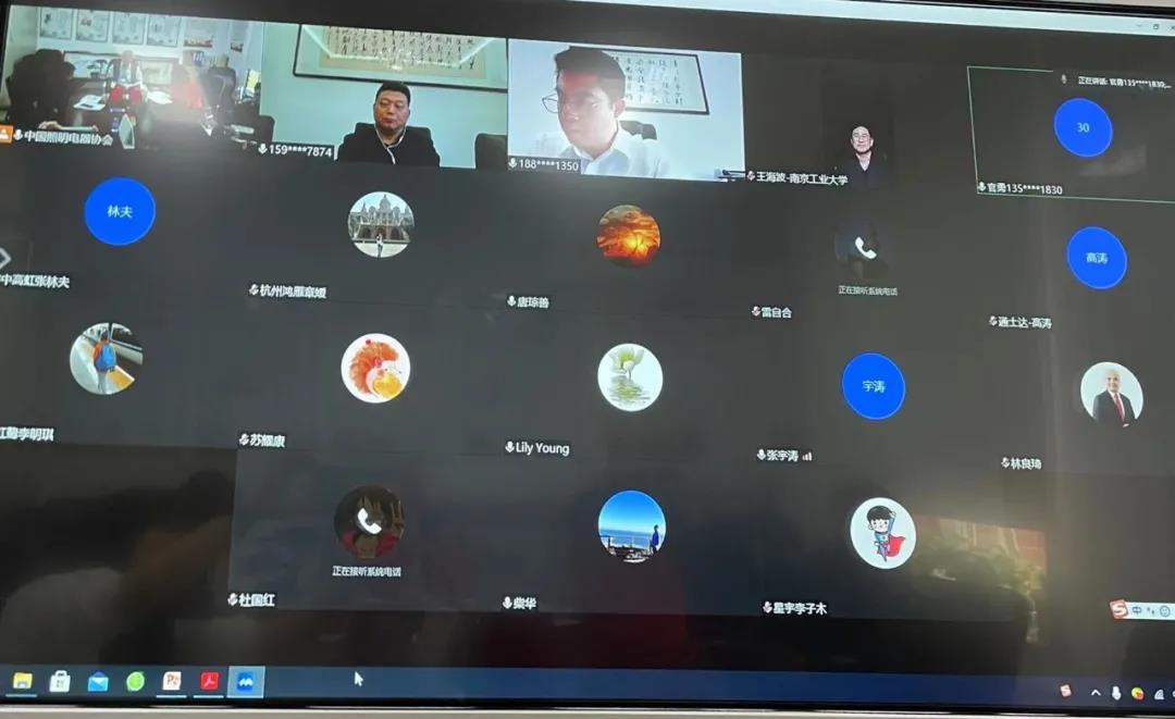 微信图片_20210408170242.jpg