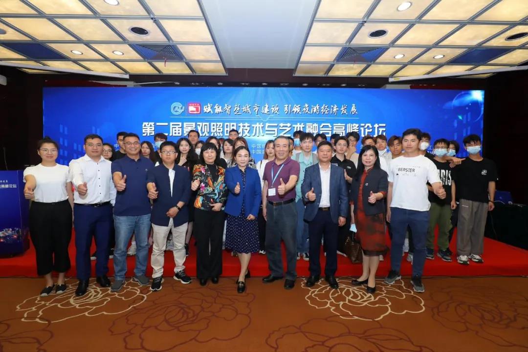 微信图片_20210419103255.jpg