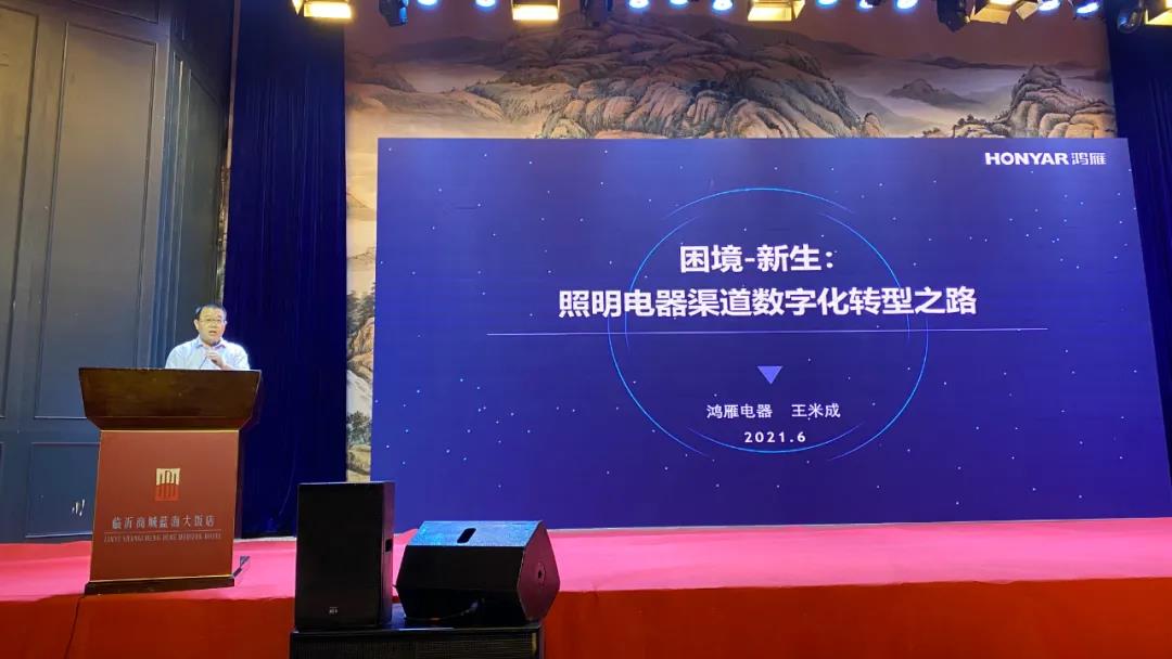 微信图片_20210617142310.jpg