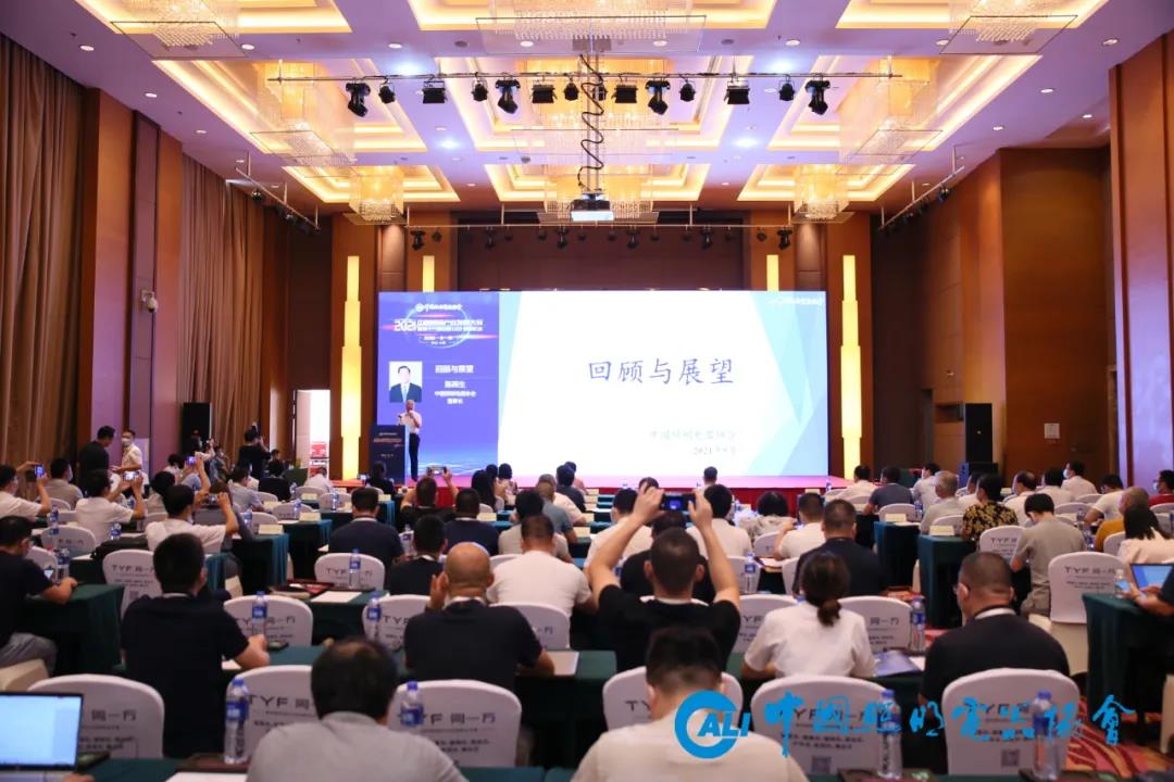 微信图片_20210918141513.jpg