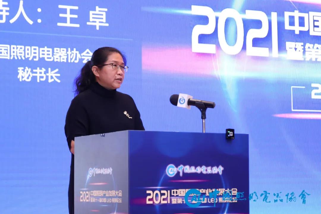 微信图片_20210918141534.jpg