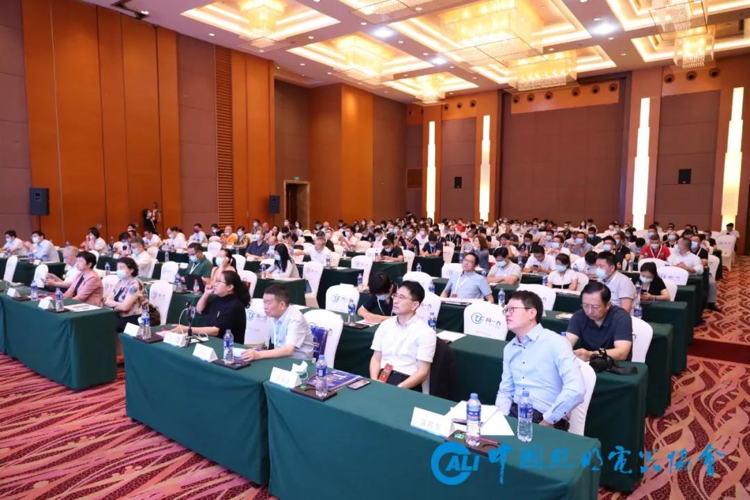 微信图片_20210918141554.jpg