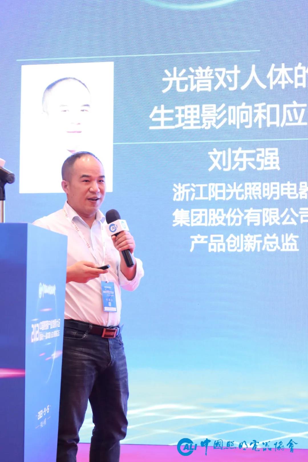 微信图片_20210918141634.jpg