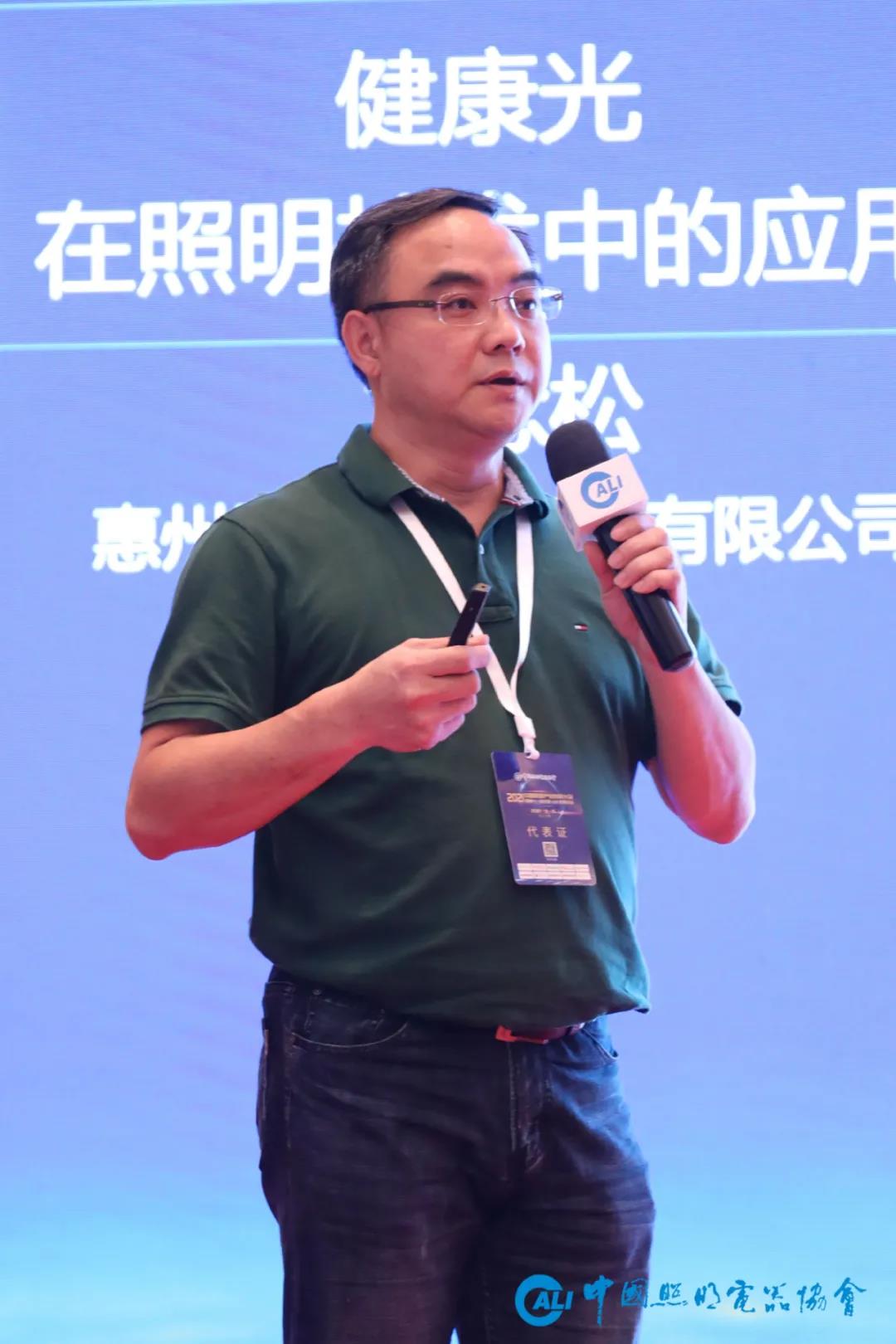 微信图片_20210918141642.jpg