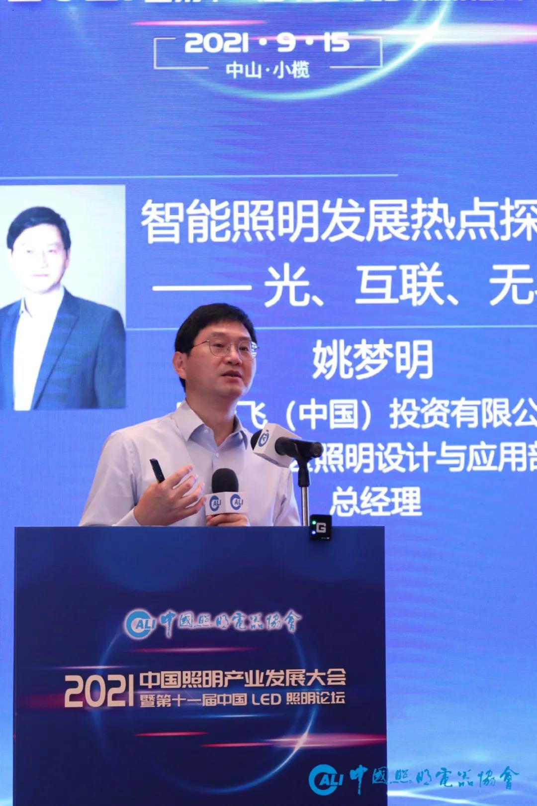 微信图片_20210918141650.jpg