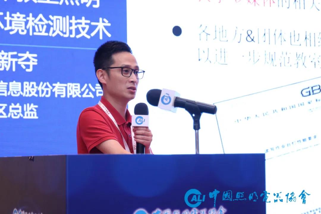 微信图片_20210918141718.jpg