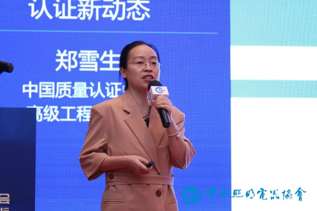 微信图片_20210918141728.jpg