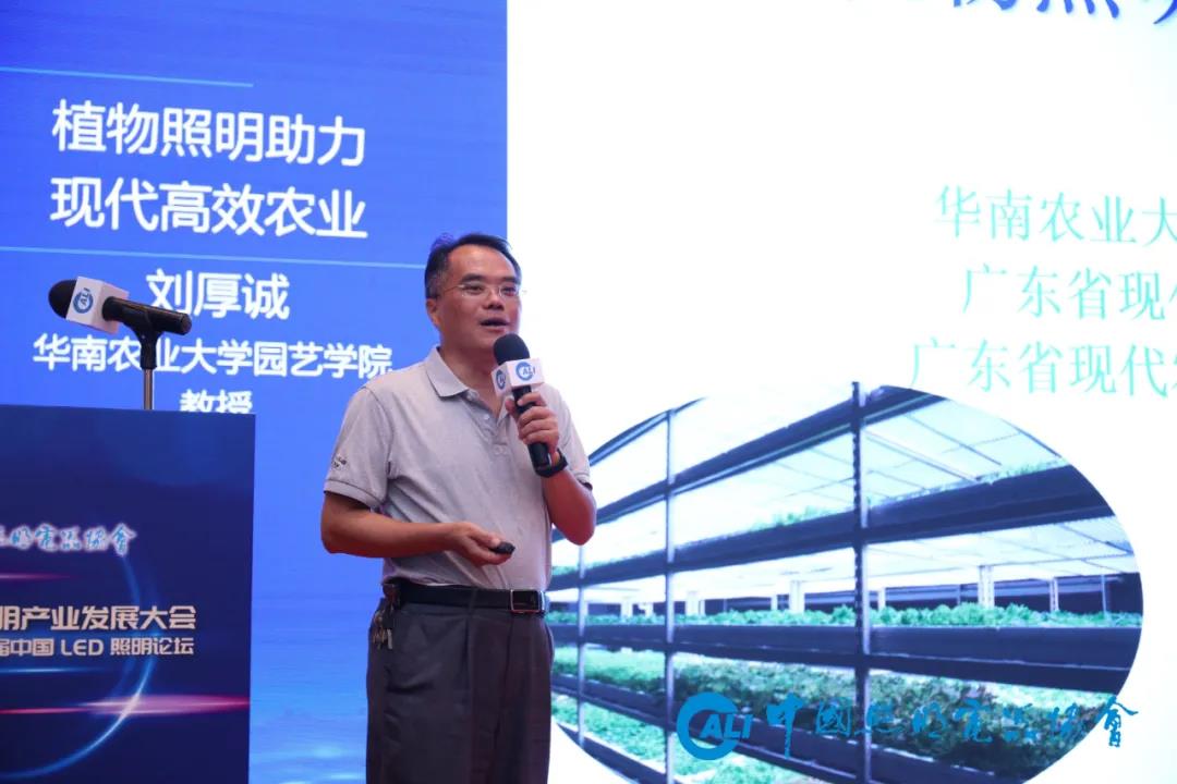 微信图片_20210918141732.jpg