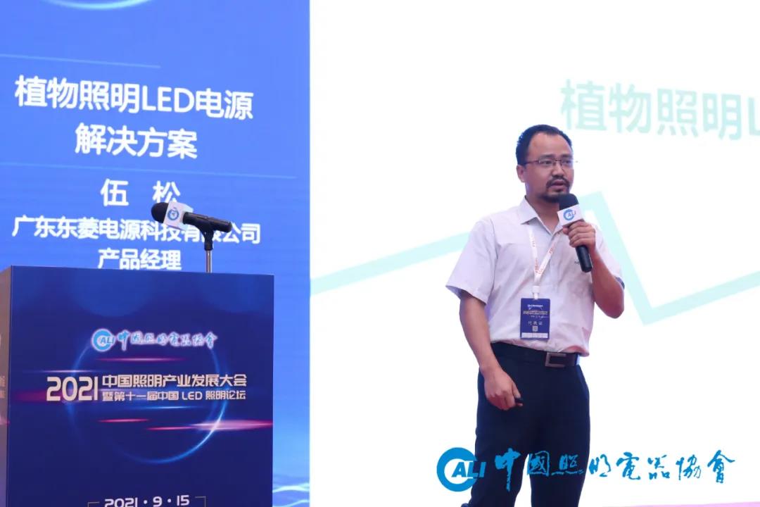 微信图片_20210918141736.jpg