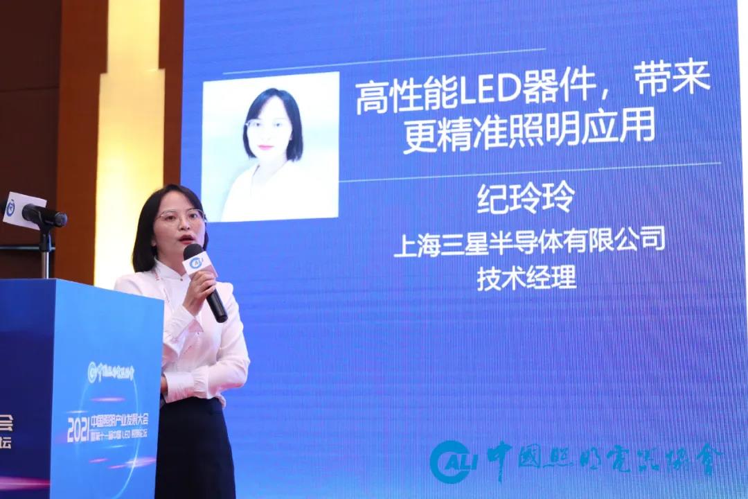 微信图片_20210918141743.jpg