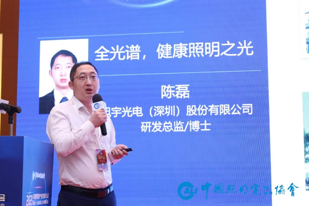 微信图片_20210918141757.jpg