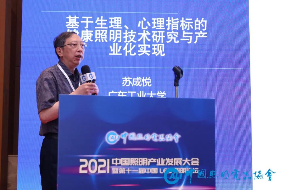 微信图片_20210918141836.jpg