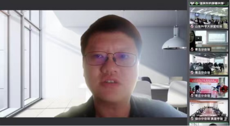 智慧健康照明&IP特⾊夜游 在济南新旧动能转换起步区开讲啦插图2