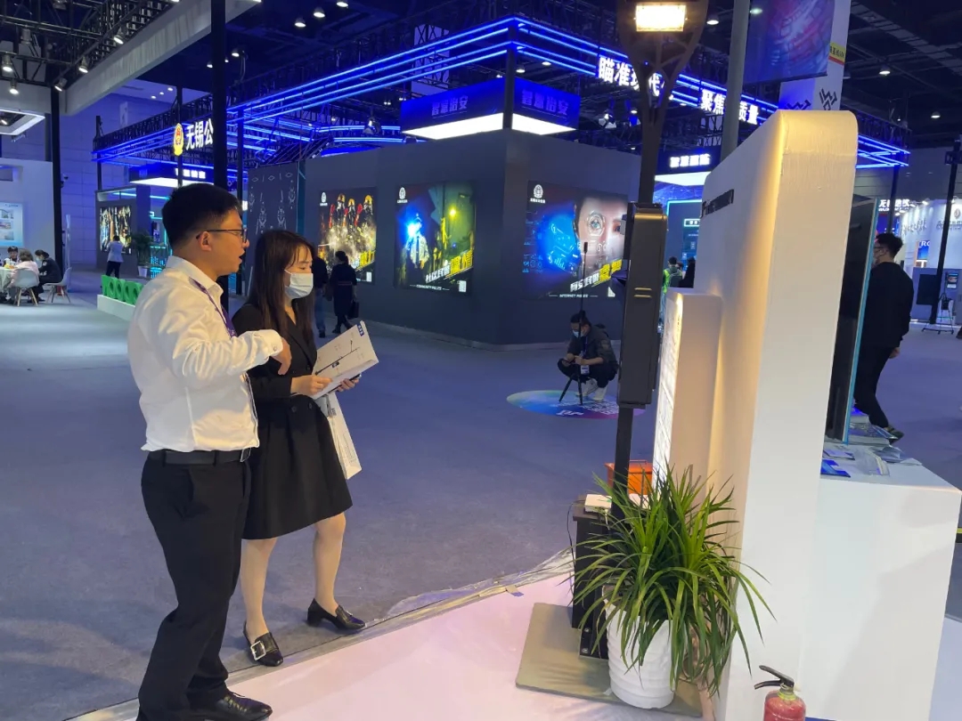 绿色智慧14.webp.jpg
