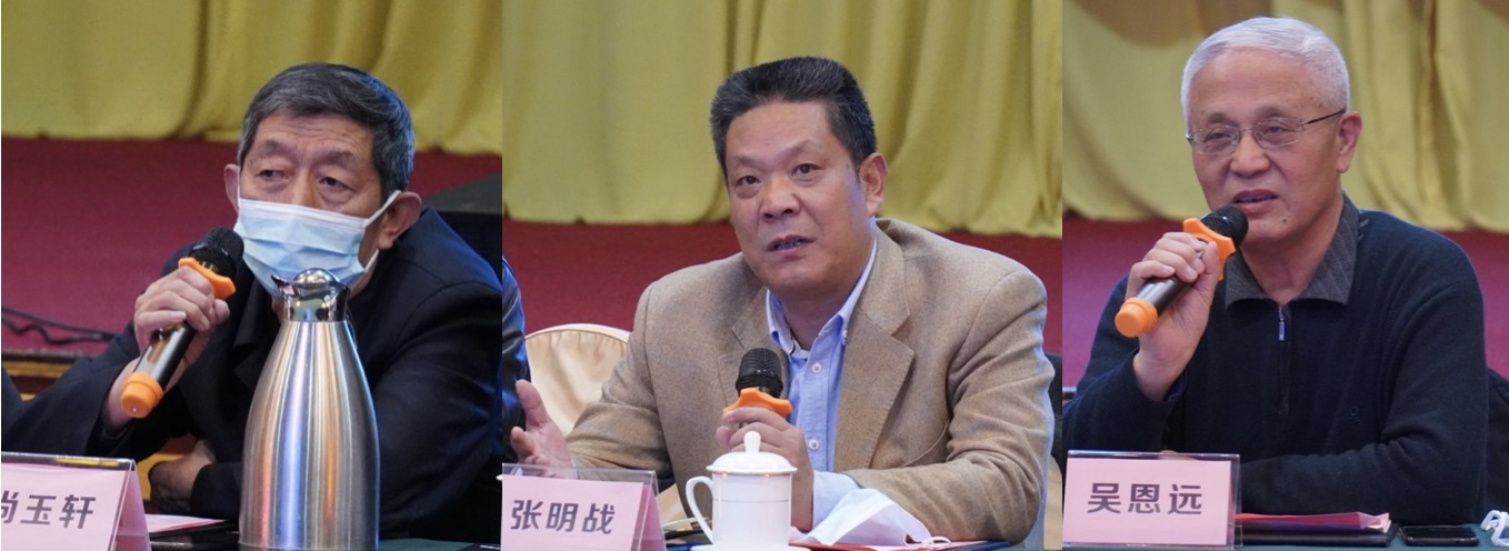 ⾸届IP特⾊夜游创新发展（济南）座谈会成功举办插图1