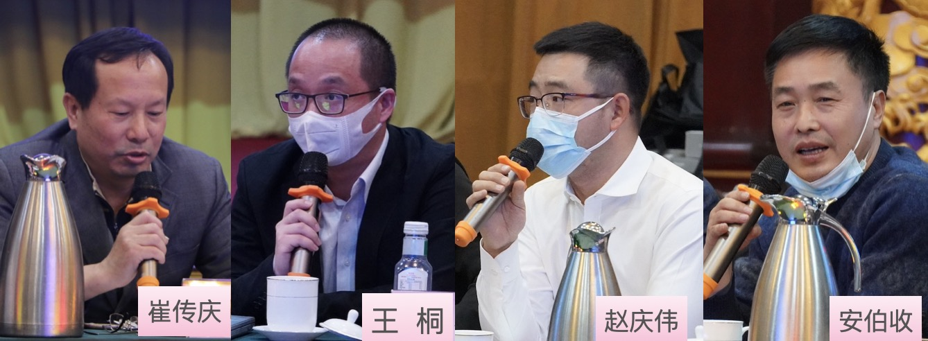 ⾸届IP特⾊夜游创新发展（济南）座谈会成功举办插图3