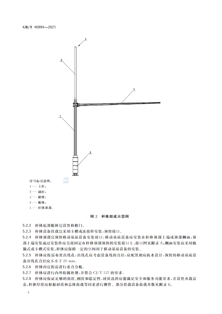 9.png
