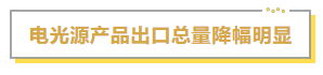 1677134895300710.png image.png