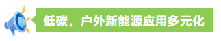 1679298839667875.png image.png