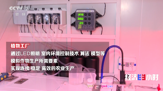 gon公众号2.png