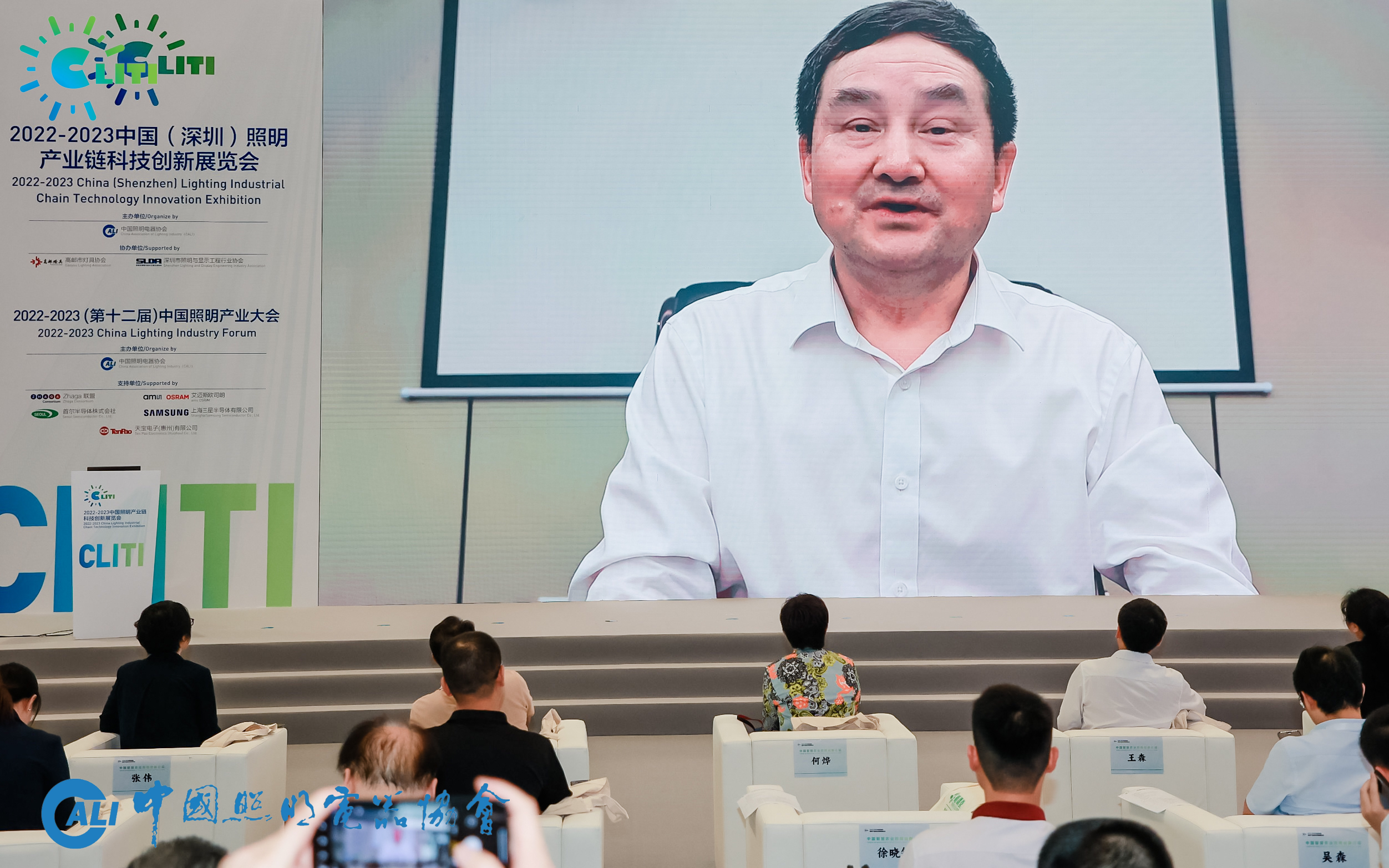 1684305630977091.jpg 农业照明3.JPG