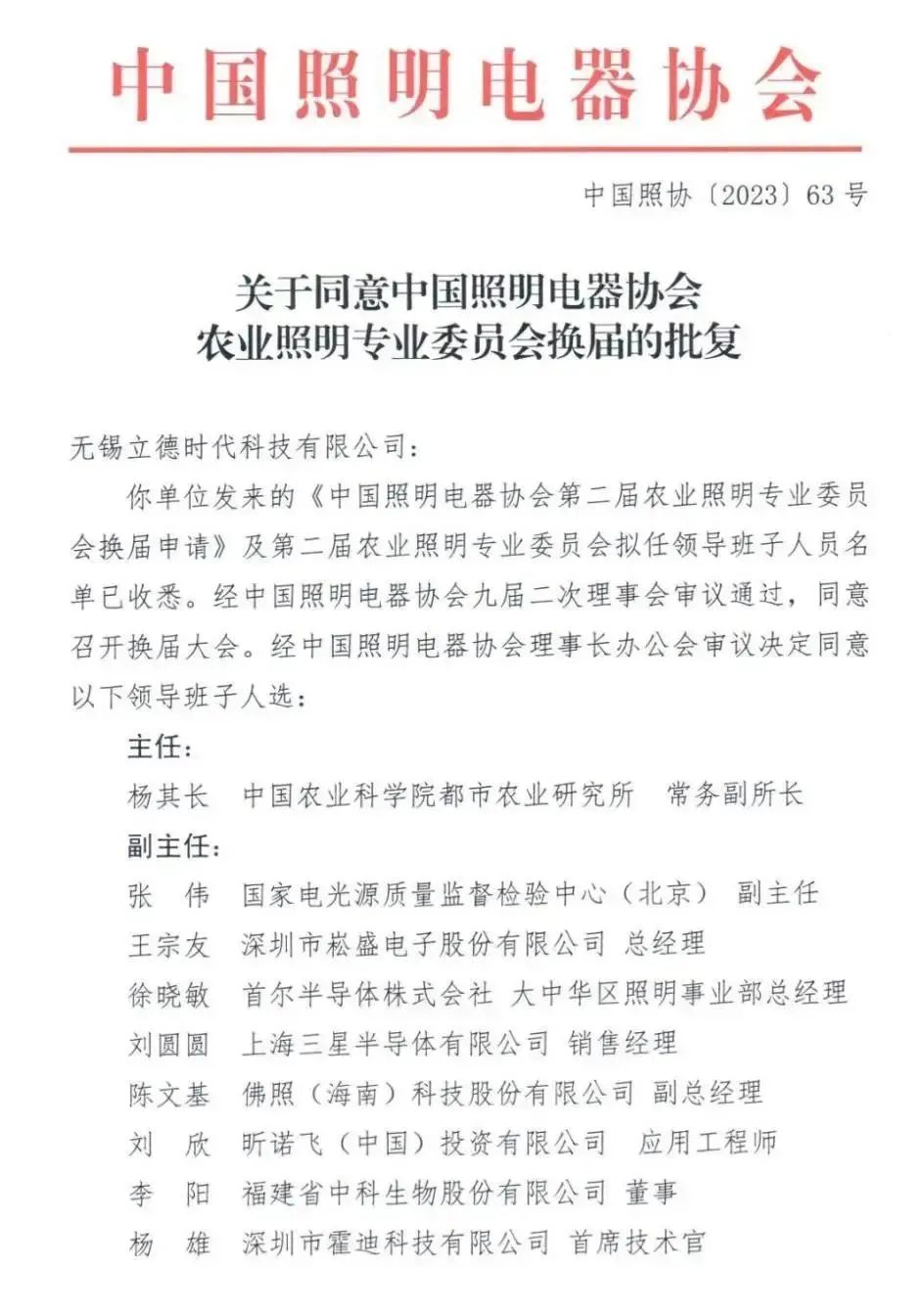 1684305721439396.jpg 1684305721439396.jpg