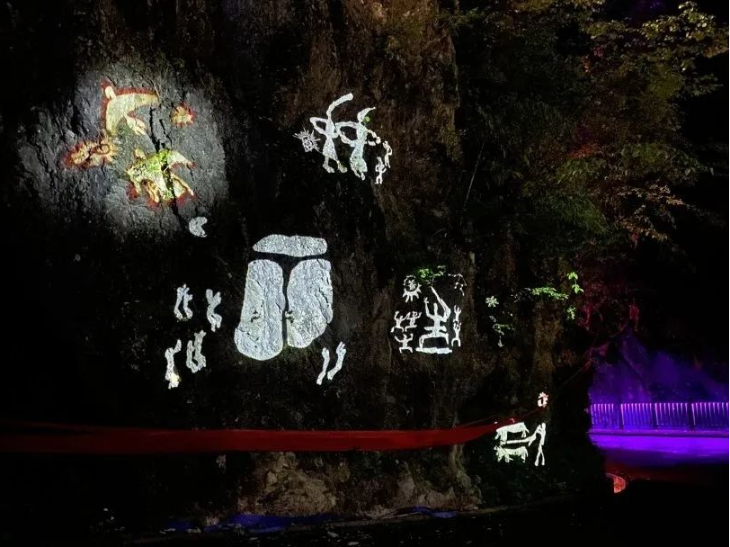 山體光影秀