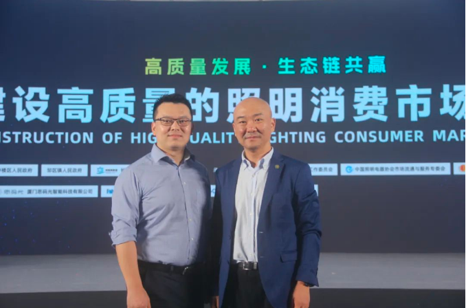 微信截图_20230928160231.png