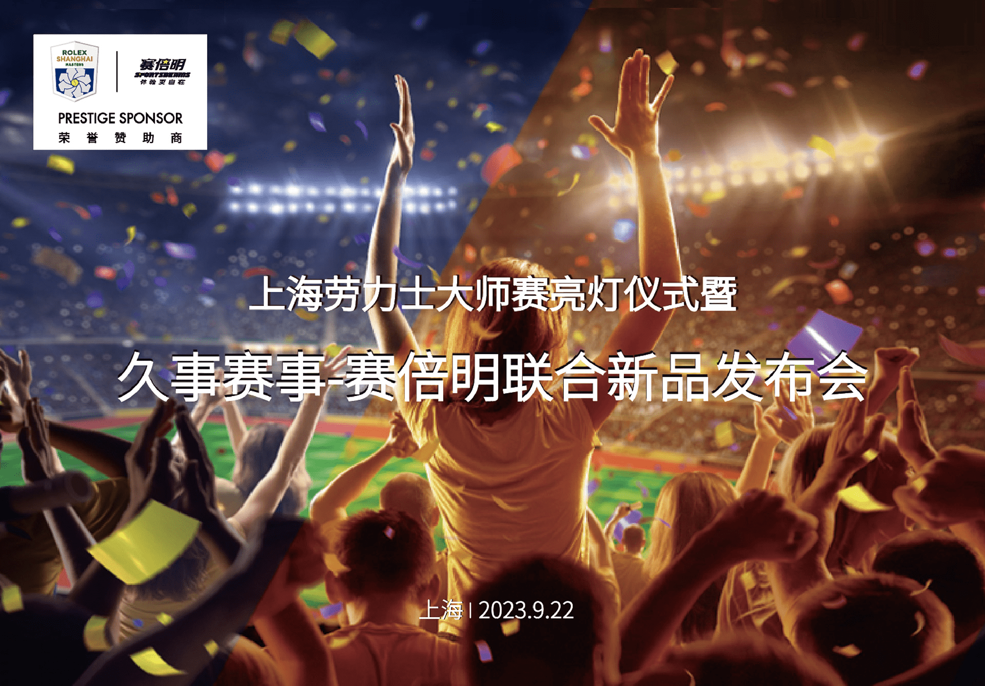 25(1).png