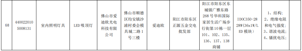 640 (1).png