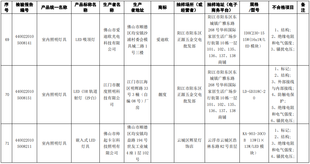 640 (2).png