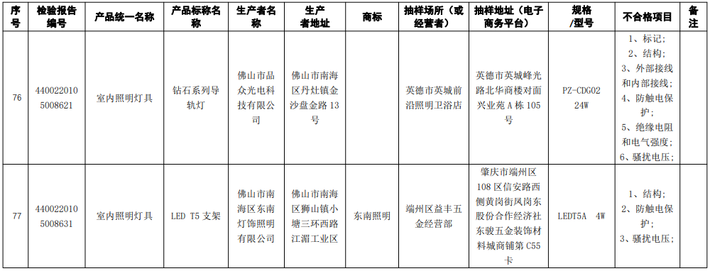 640 (4).png