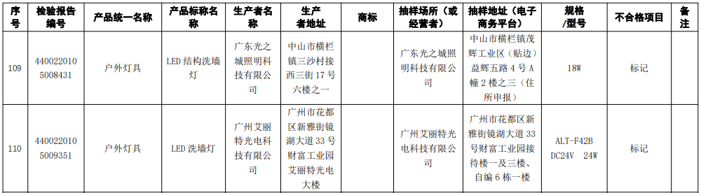 640 (13).png
