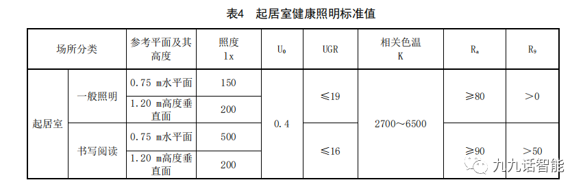 640 (6).png