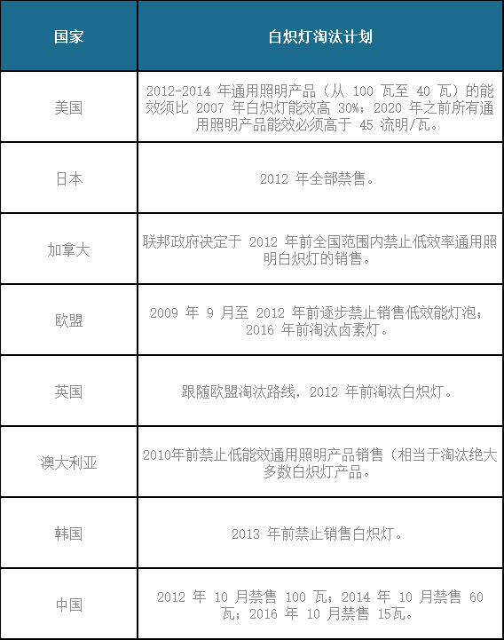 1701224239200716.png 640.png