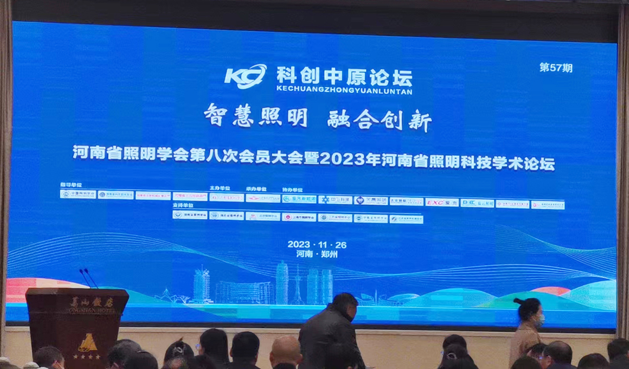 论坛主背景.jpg