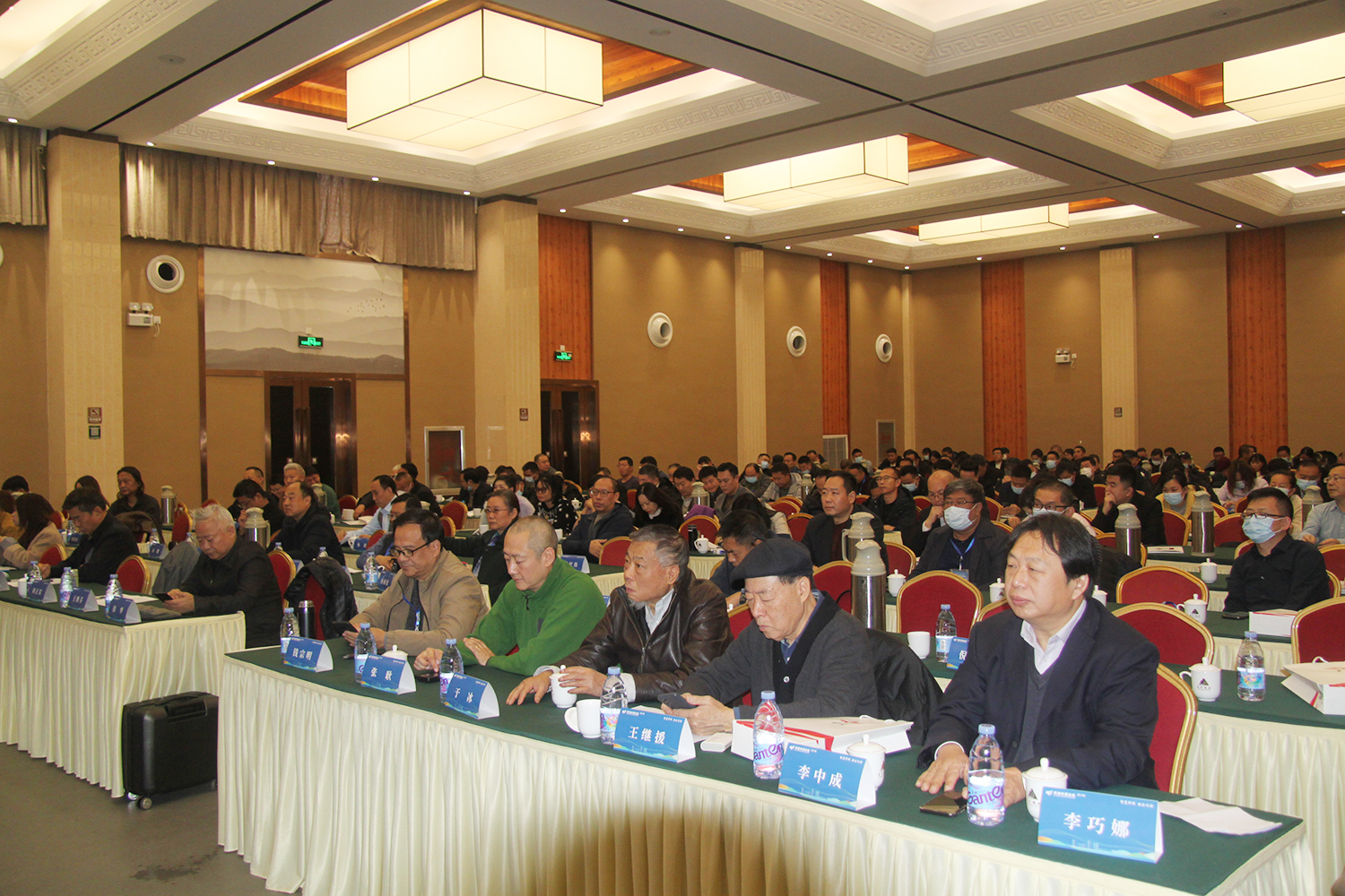 北京等兄弟学会代表.JPG
