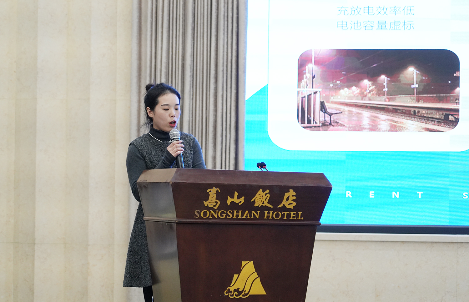 睿光-李巧娜2.jpg