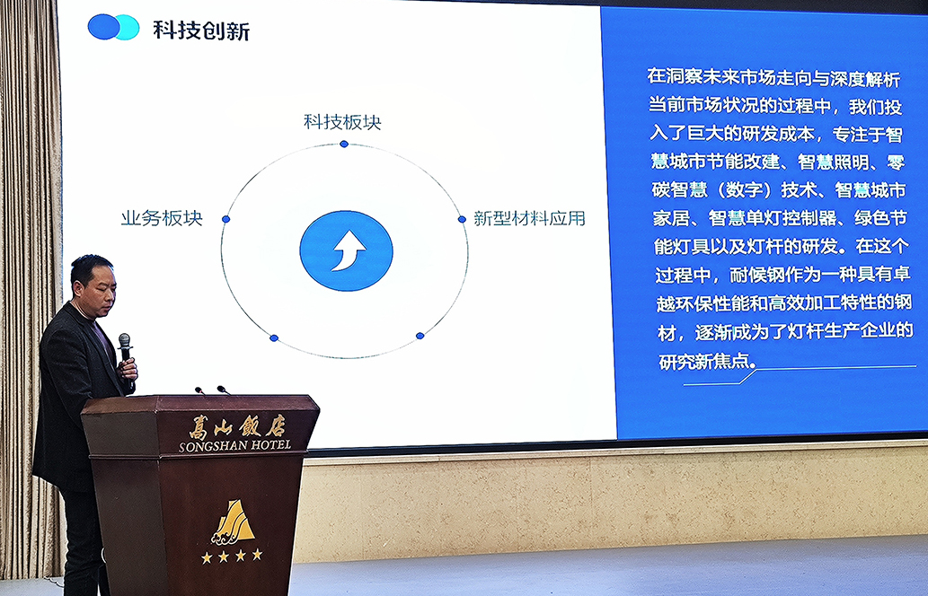 天禹赵总.jpg